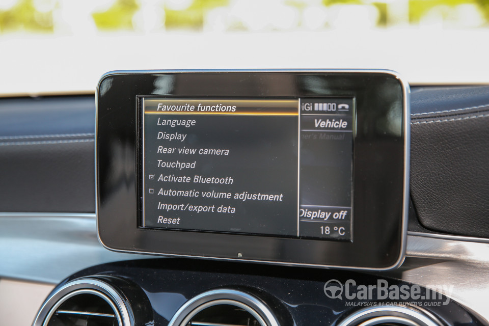 Mercedes-Benz C-Class Coupe C205 (2016) Interior