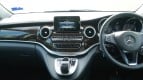 Mercedes-Benz V-Class Interior photo