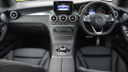 Mercedes-Benz GLC Interior photo