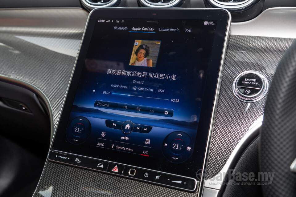 Mercedes-Benz GLC X254 (2023) Interior