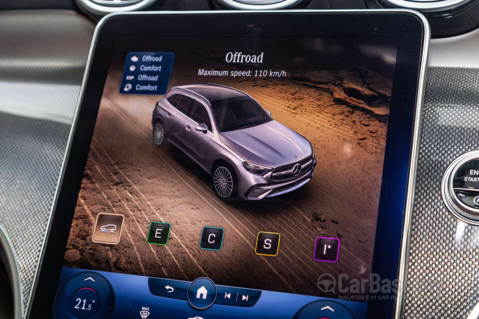 Mercedes-Benz GLC X254 (2023) Interior