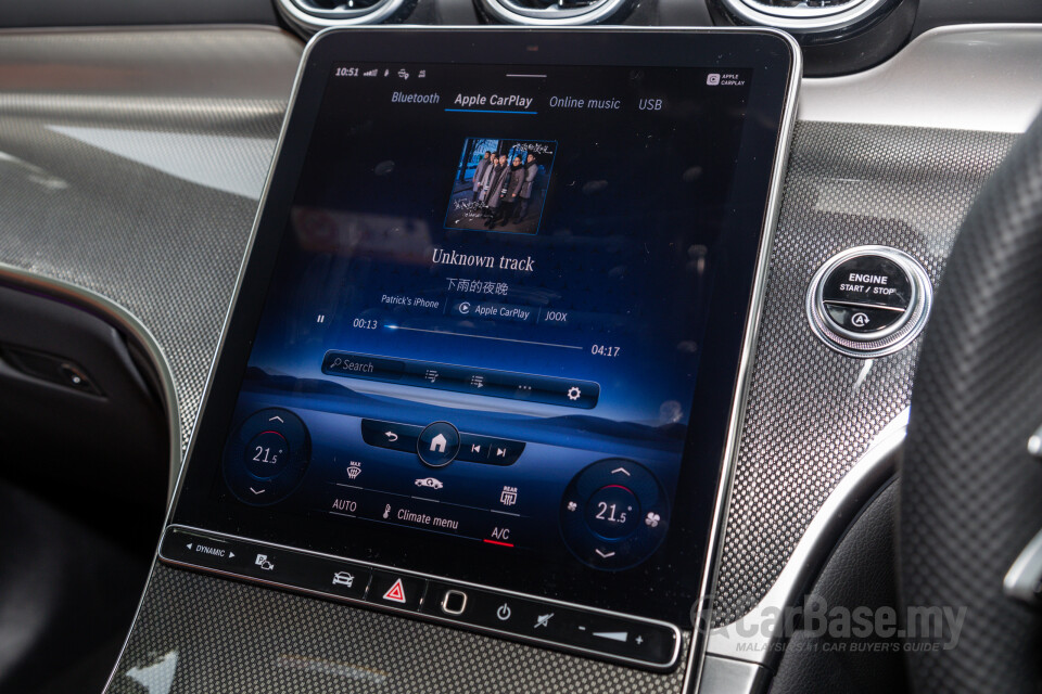 Mercedes-Benz GLC X254 (2023) Interior