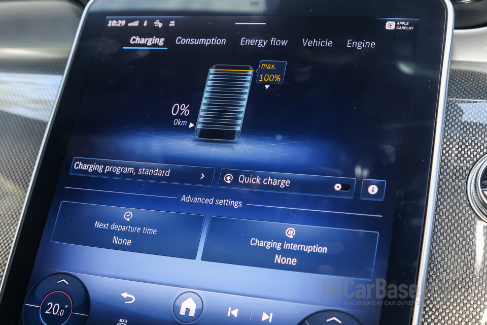 Mercedes-Benz GLC X254 (2023) Interior