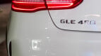 Mercedes-Benz AMG GLE Coupe Exterior photo
