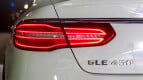Mercedes-Benz AMG GLE Coupe Exterior photo