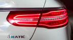 Mercedes-Benz AMG GLE Coupe Exterior photo
