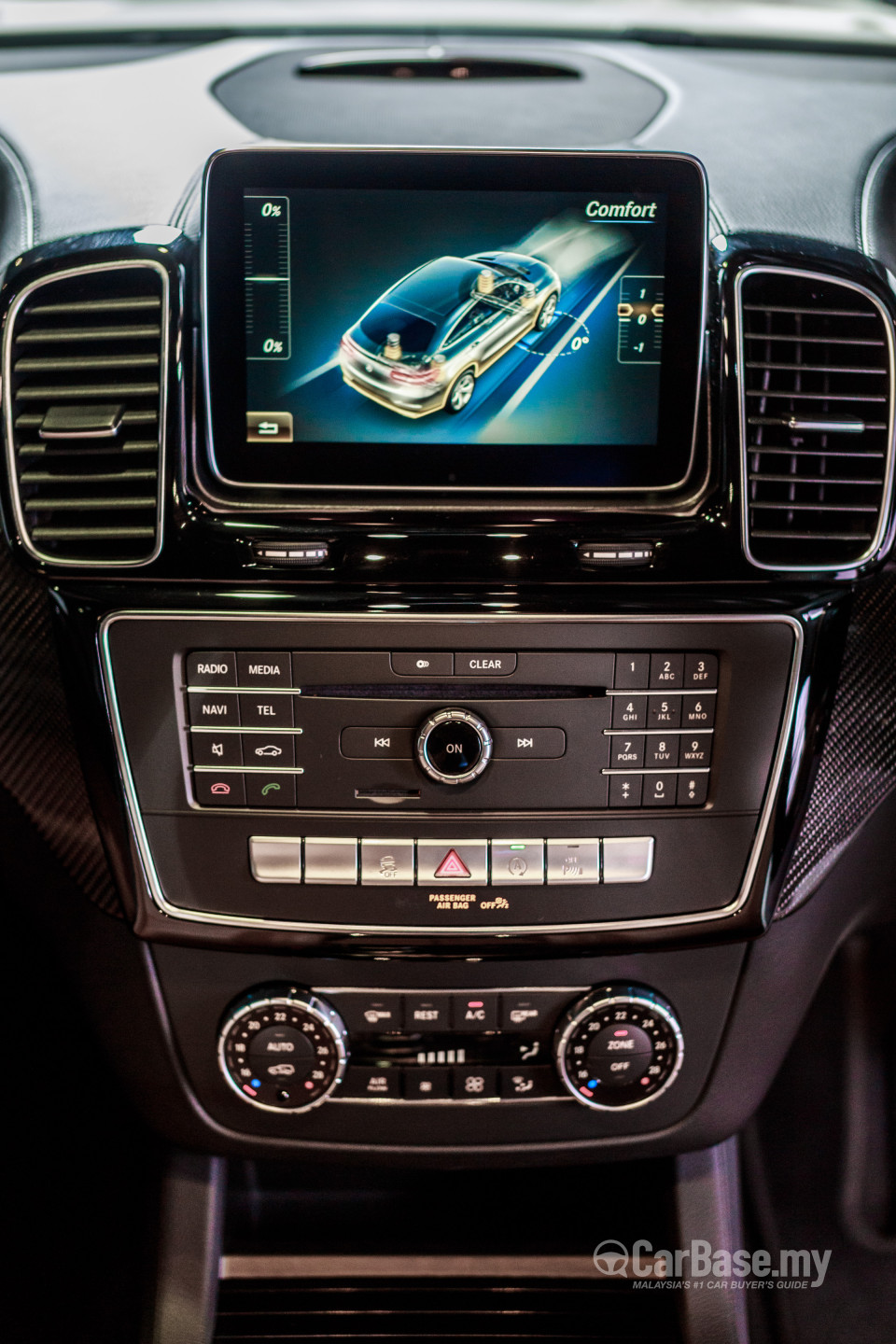 Mercedes-Benz GLE Coupe C292 (2016) Interior