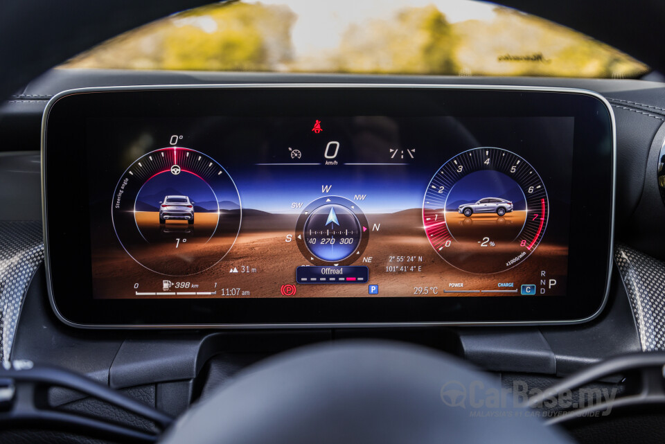 Mercedes-Benz GLC Coupe C254 (2023) Interior