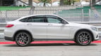 Mercedes-Benz AMG GLC Coupe Exterior photo
