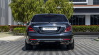 Mercedes-Benz Maybach S-Class Exterior photo