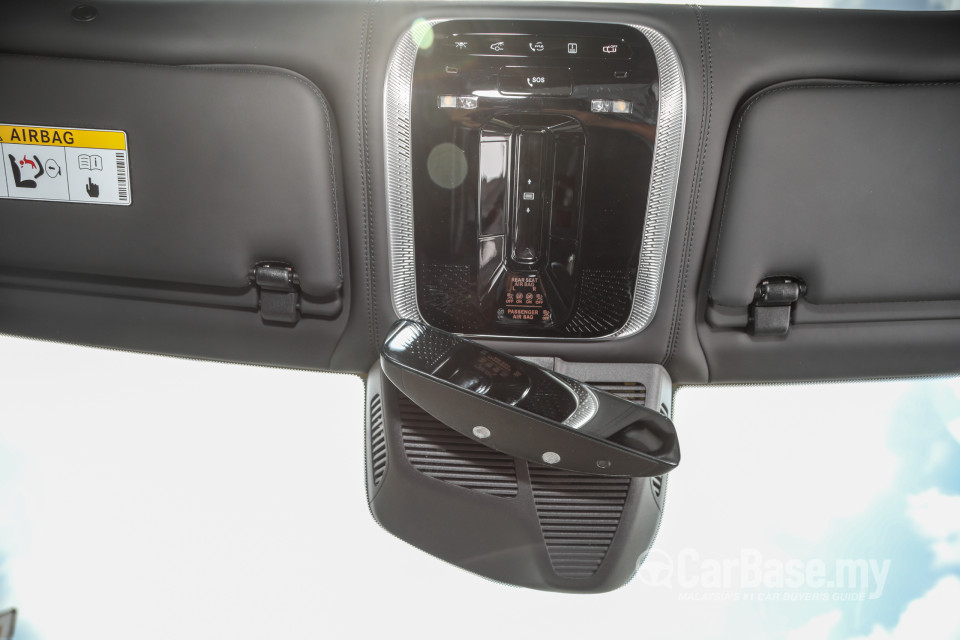 Mercedes-Benz Maybach S-Class Z223 (2022) Interior