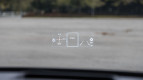 Mercedes-Benz AMG A-Class Sedan Interior photo
