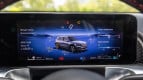 Mercedes-Benz GLB Interior photo