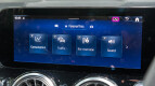 Mercedes-Benz GLB Interior photo