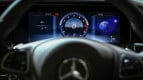 Mercedes-Benz E-Class Interior photo