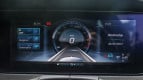 Mercedes-Benz E-Class Interior photo