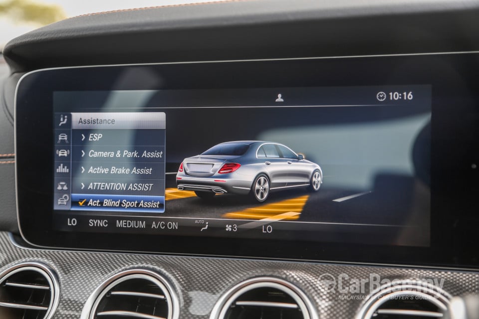 Mercedes-Benz E-Class W213 (2016) Interior