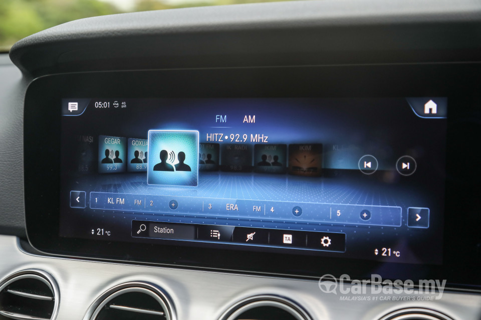 Mercedes-Benz E-Class W213 Facelift (2021) Interior