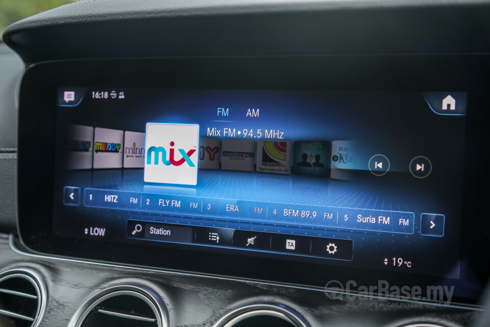 Mercedes-Benz E-Class W213 Facelift (2021) Interior