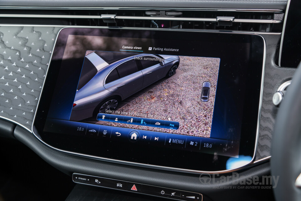 Mercedes-Benz E-Class W214 (2024) Interior