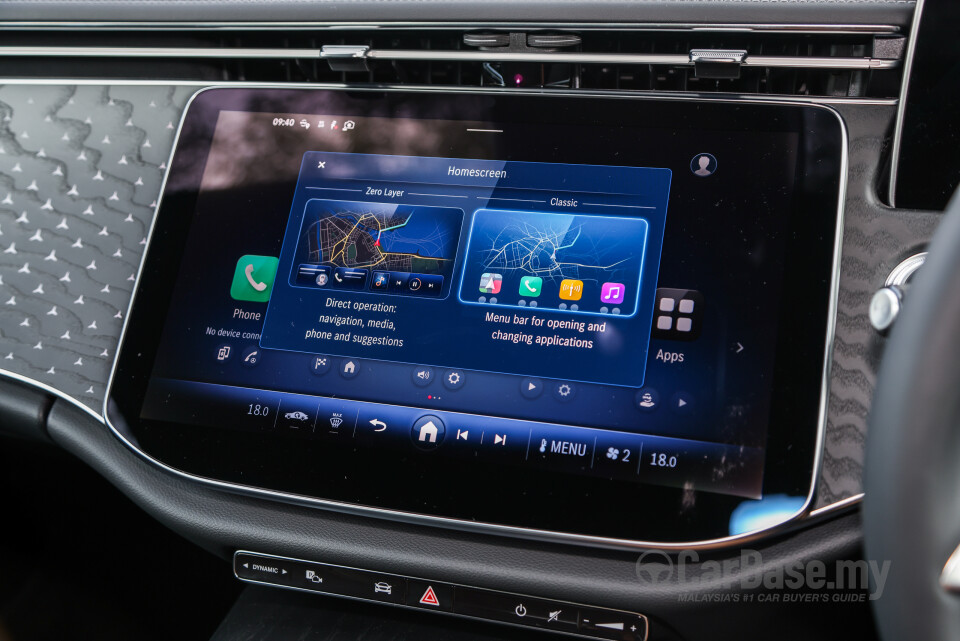 Mercedes-Benz E-Class W214 (2024) Interior