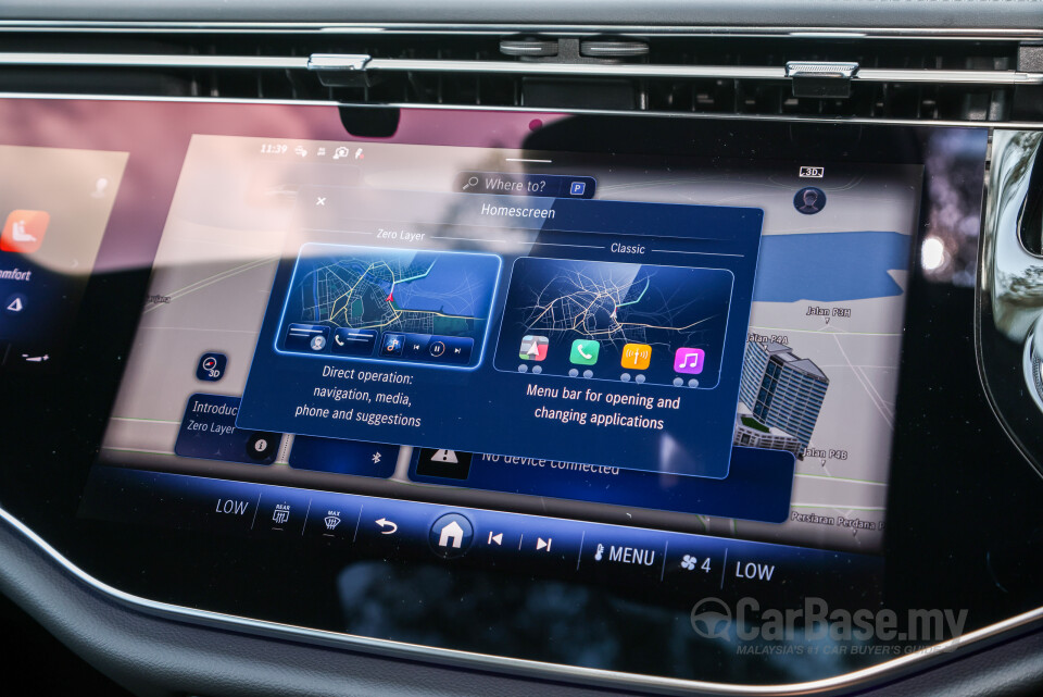 Mercedes-Benz E-Class W214 (2024) Interior