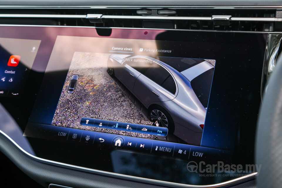Mercedes-Benz E-Class W214 (2024) Interior