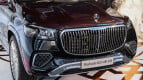 Mercedes-Benz Maybach GLS Exterior photo