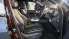 Mercedes-Benz Maybach GLS Interior photo