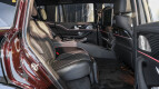 Mercedes-Benz Maybach GLS Interior photo