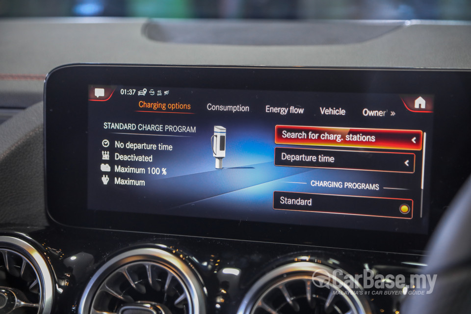 Mercedes-Benz EQA H243 (2022) Interior