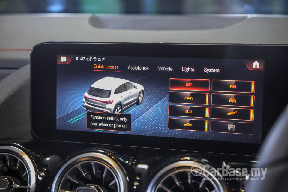 Mercedes-Benz EQA H243 (2022) Interior