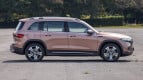 Mercedes-Benz EQB Exterior photo