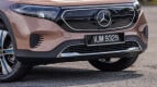 Mercedes-Benz EQB Exterior photo