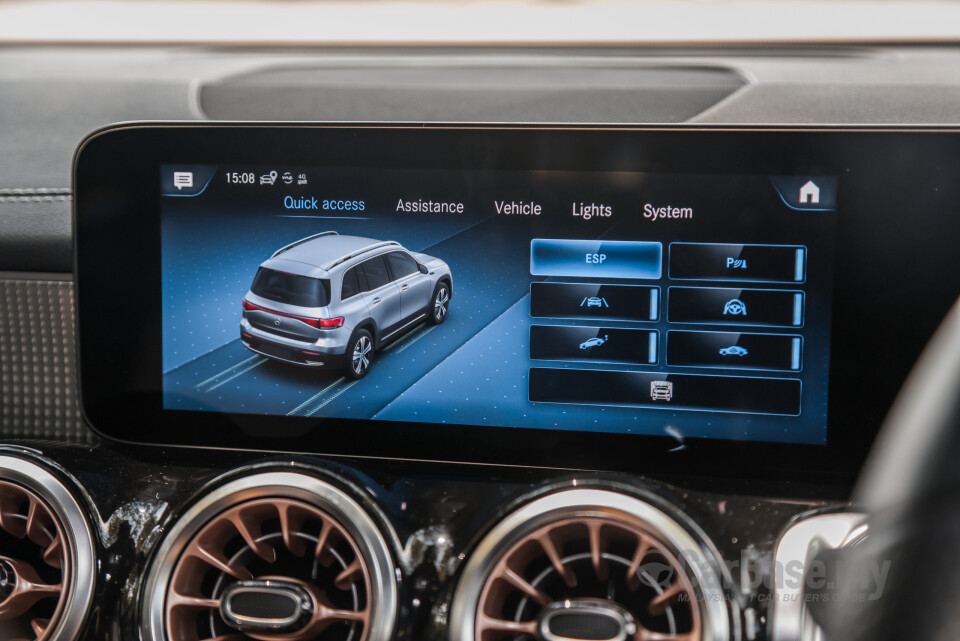 Mercedes-Benz EQB X243 (2022) Interior
