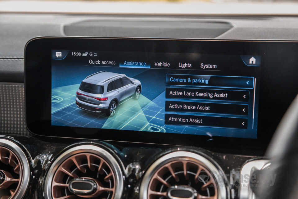 Mercedes-Benz EQB X243 (2022) Interior