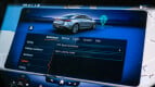 Mercedes-Benz EQS Interior photo