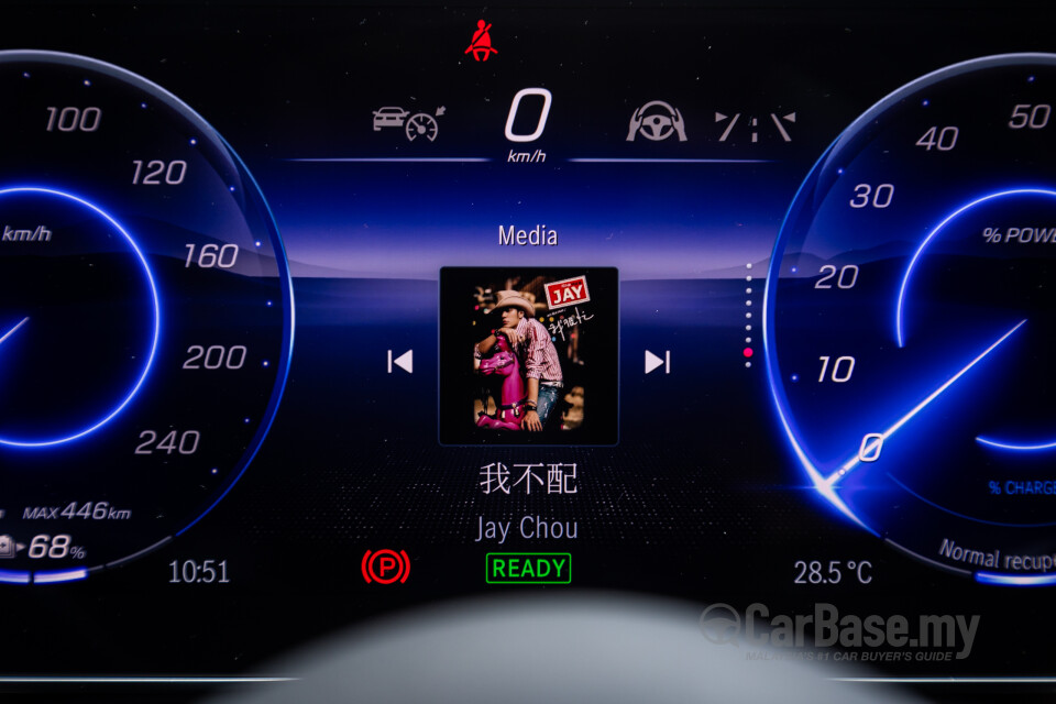 Mercedes-Benz EQE V295 (2022) Interior