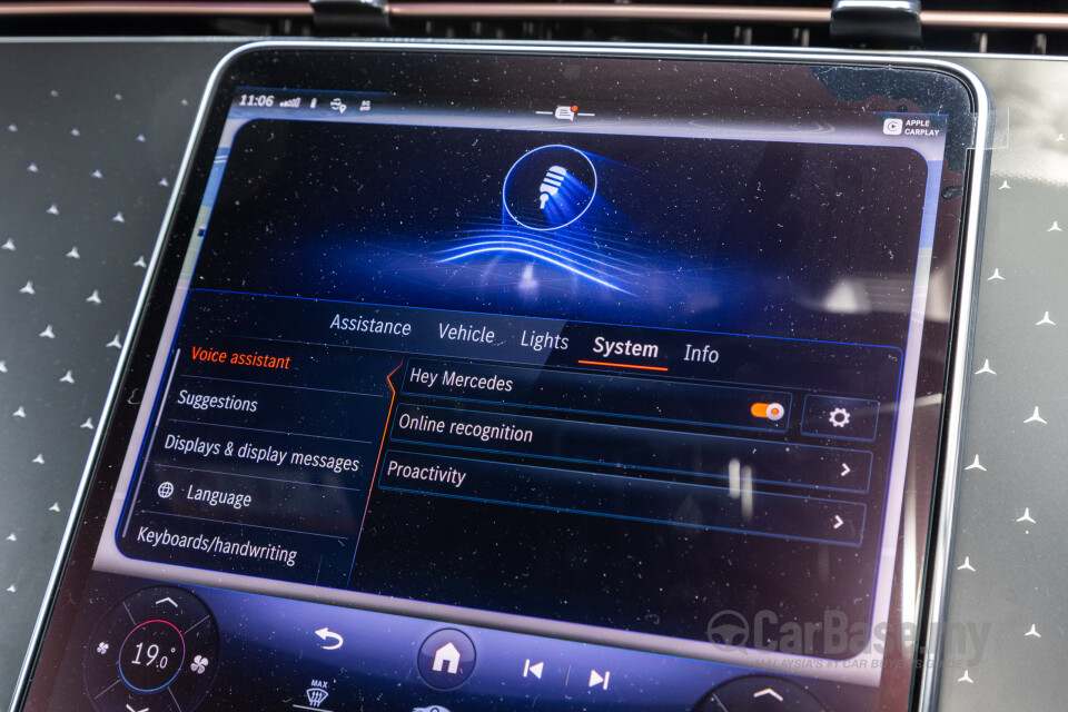 Mercedes-Benz EQE V295 (2022) Interior