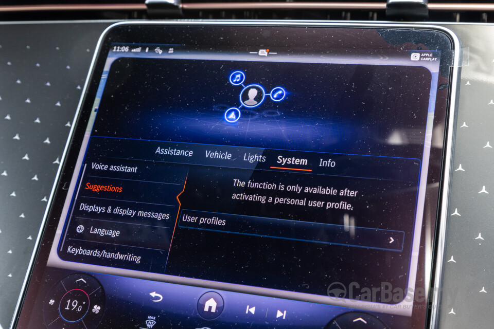 Mercedes-Benz EQE V295 (2022) Interior