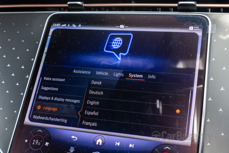 Mercedes-Benz EQE V295 (2022) Interior