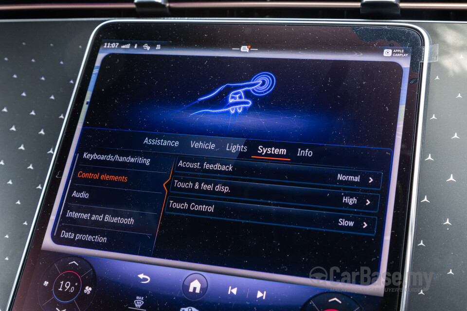 Mercedes-Benz EQE V295 (2022) Interior