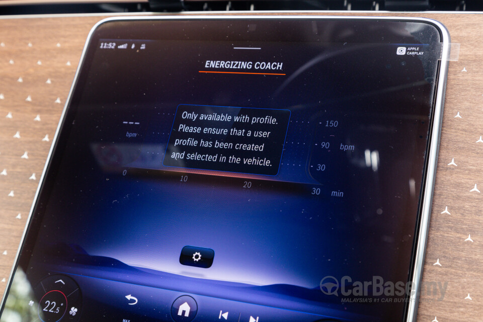 Mercedes-Benz EQE SUV X294 (2023) Interior