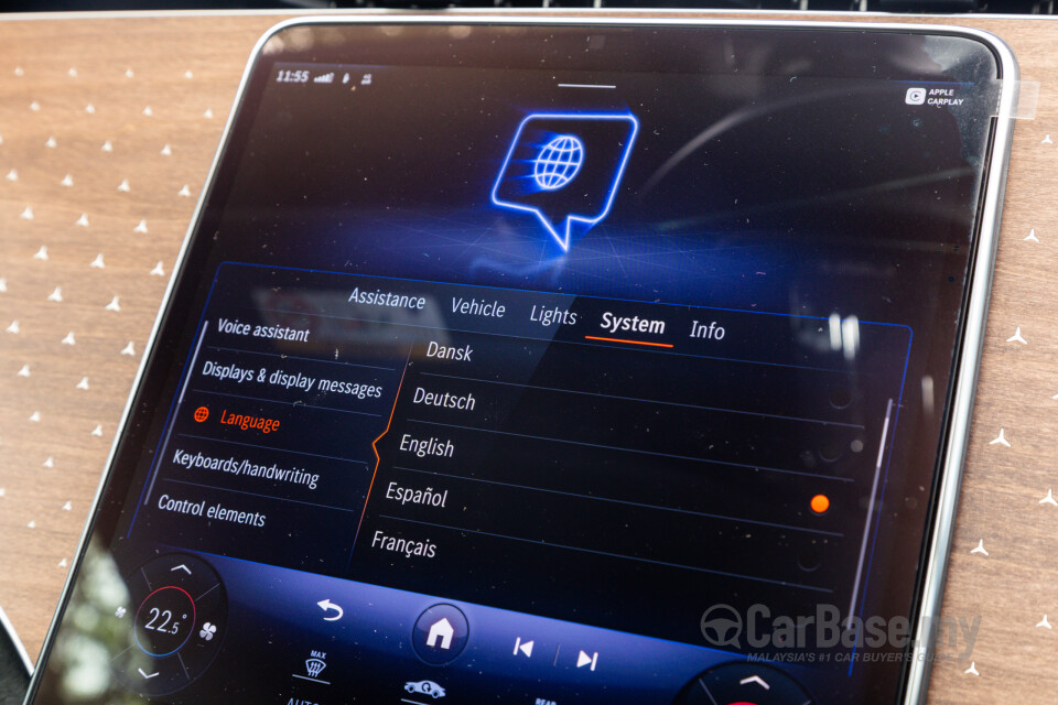Mercedes-Benz EQE SUV X294 (2023) Interior