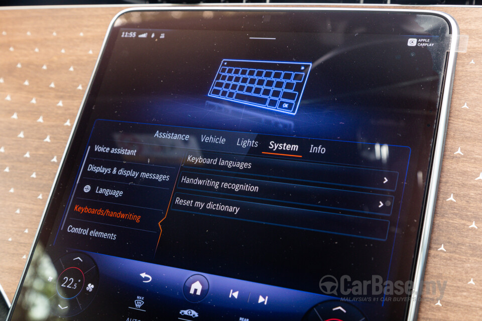 Mercedes-Benz EQE SUV X294 (2023) Interior