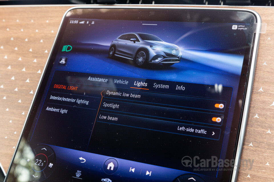 Mercedes-Benz EQE SUV X294 (2023) Interior