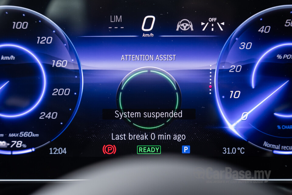 Mercedes-Benz EQE SUV X294 (2023) Interior