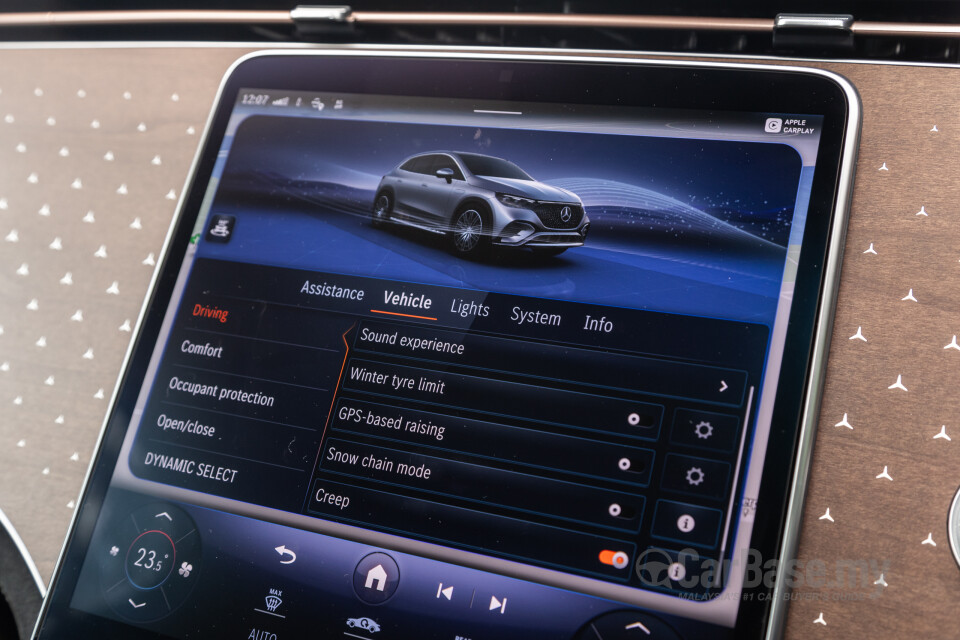 Mercedes-Benz EQE SUV X294 (2023) Interior