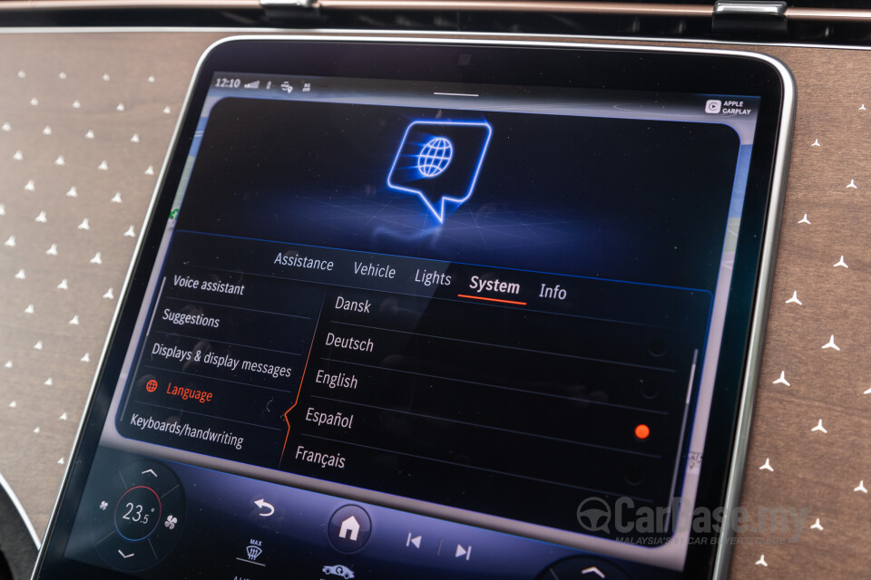 Mercedes-Benz EQE SUV X294 (2023) Interior