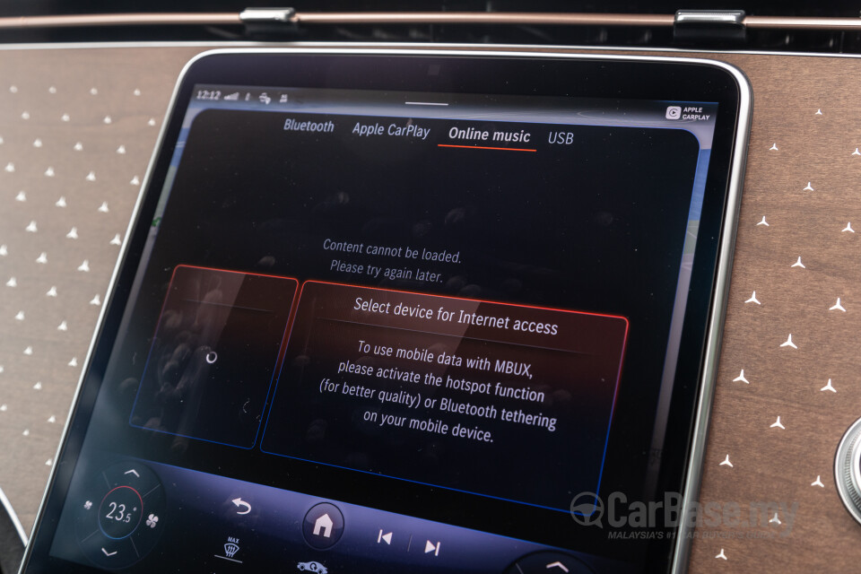 Mercedes-Benz EQE SUV X294 (2023) Interior